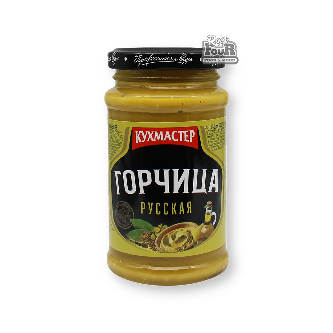 Mustard "Kuxmaster Russian" 210g